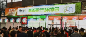 IE expo China 2027
