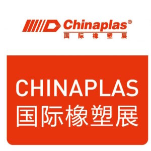 CHINAPLAS 2027